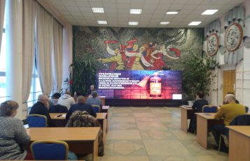 Итоги выездного обучения