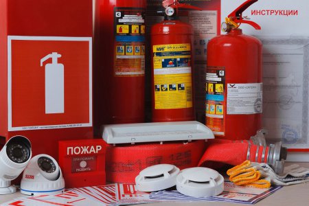 Обучение в области пожарной безопасности!